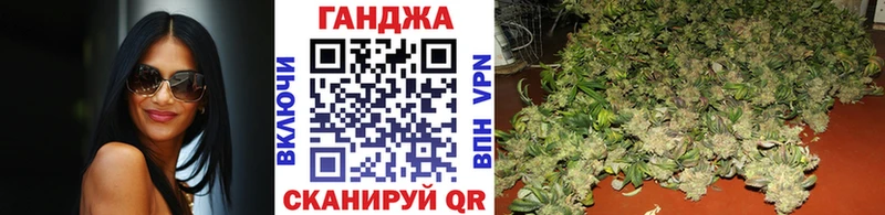 Все наркотики Гудермес Бошки Шишки  Альфа ПВП  Меф  Кокаин 