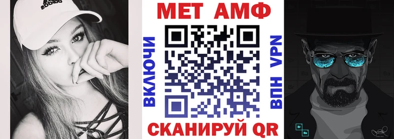 Amphetamine 97% Гудермес