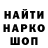 Первитин пудра Burito games