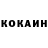 Кетамин VHQ Andrew Dushes
