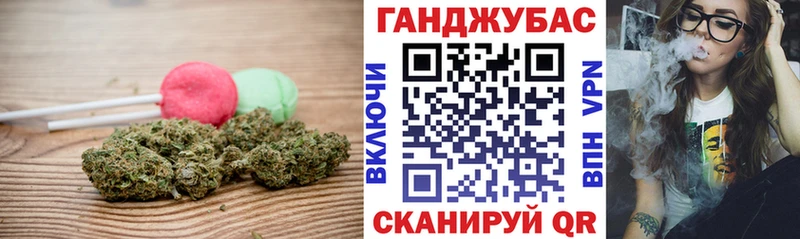 Печенье с ТГК марихуана  Гудермес 