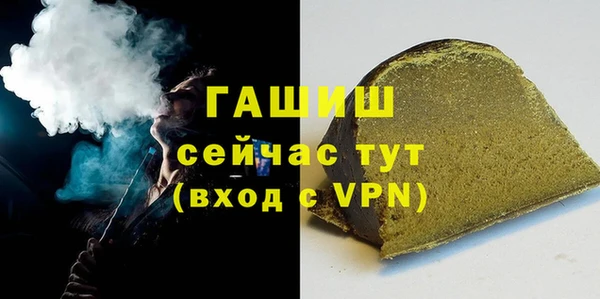 СК Богданович