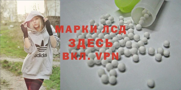 СК Богданович