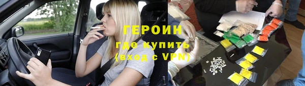 СК Богданович