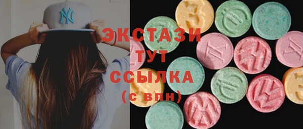 хмурый Богородицк