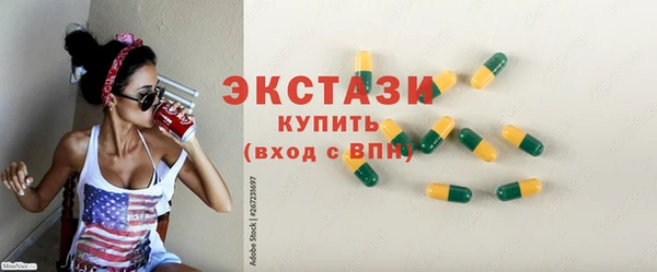 СК Богданович