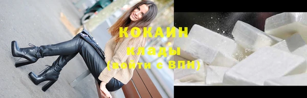 СК Богданович