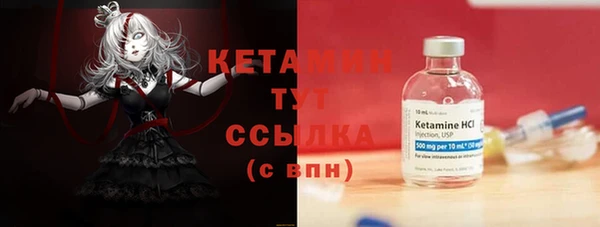 СК Богданович