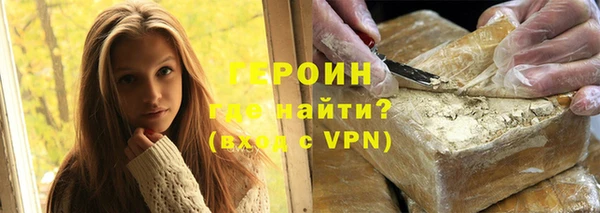 СК Богданович