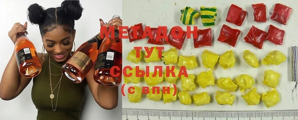 СК Богданович