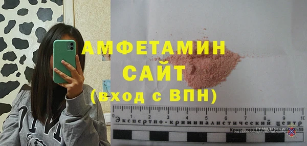 СК Богданович
