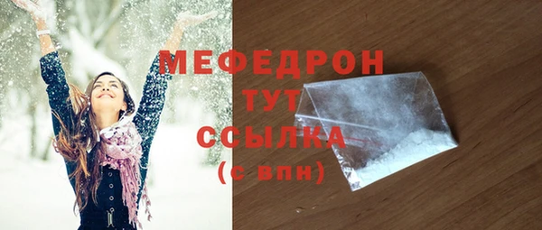СК Богданович