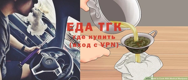 СК Богданович