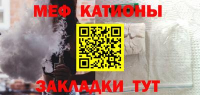 a pvp Балашиха