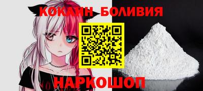 герыч Волгодонск
