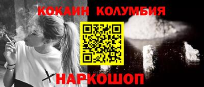 a pvp Балашиха