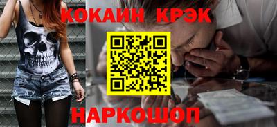 герыч Волгодонск