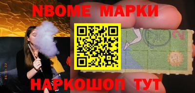 a pvp Балашиха