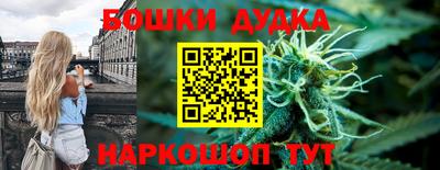 а пвп мука Волжский