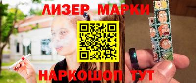 прущая мука Абакан