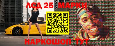 а пвп мука Волжский