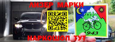 а пвп мука Волжский