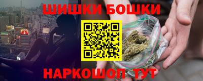 кристаллы Гай