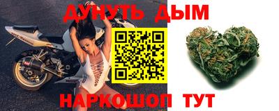 а пвп мука Волжский
