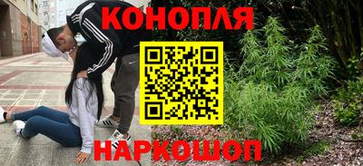 COCAINE Бузулук