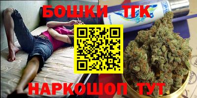а пвп мука Волжский