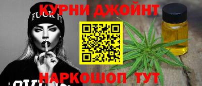 герыч Волгодонск