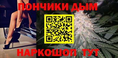 спайс Бугуруслан