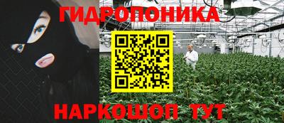 герыч Волгодонск
