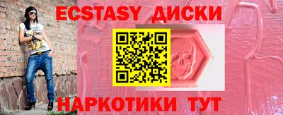 метадон Будённовск