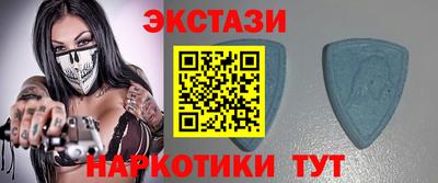 прущая мука Балаково