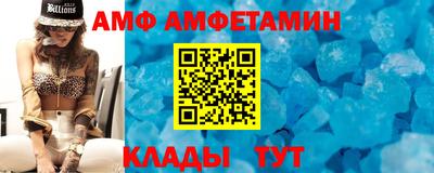 спайс Бугуруслан