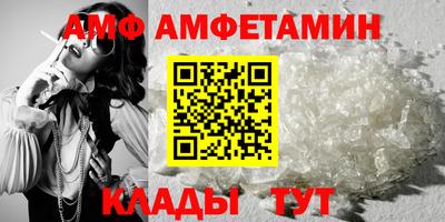 метадон Будённовск