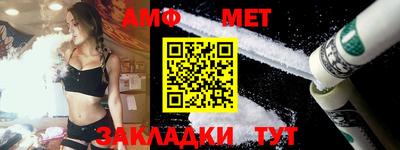 метадон Будённовск