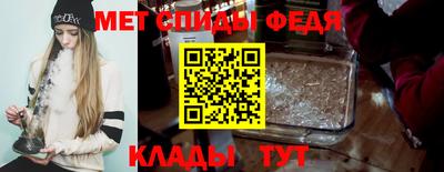 а пвп мука Волжский