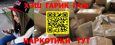 метадон Будённовск