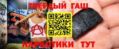 а пвп мука Волжский
