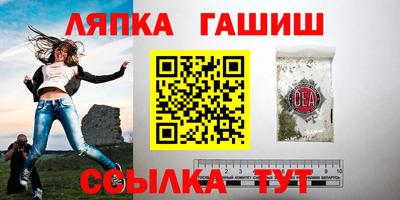 а пвп мука Волжский