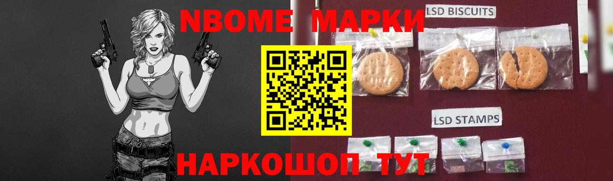 Лсд 25 экстази  Гудермес  Лсд 25 экстази ecstasy 