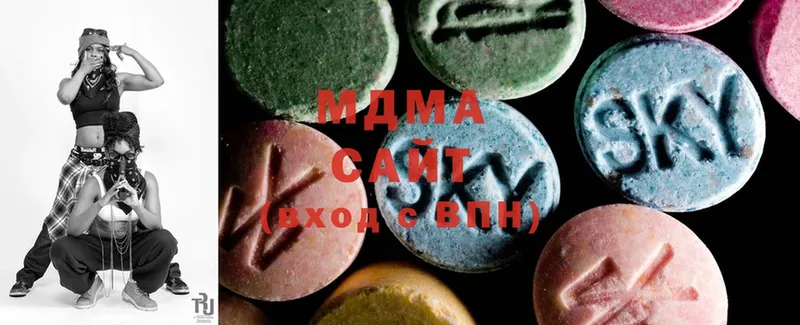 MDMA кристаллы  Гудермес 