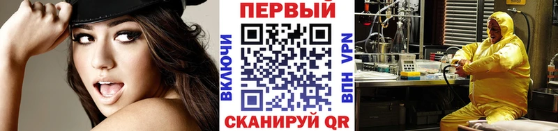 дарнет шоп  Гудермес  ссылка на мегу маркетплейс  Метамфетамин Methamphetamine 