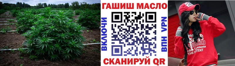 Дистиллят ТГК вейп  MEGA ТОР  Гудермес 